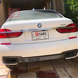 بي ام دبليو الفئة 7